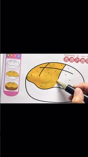 ✨ Satisfying Bread Coloring!#satisfying#coloring#asmr #drawing#relaxing#shorts#art #oddlysatisfying