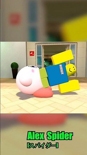 Kirby Eats a Roblox and dances