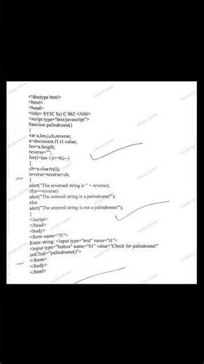 12th Maharashtra Board sop 4 JavaScript PALINDROME OR NOT