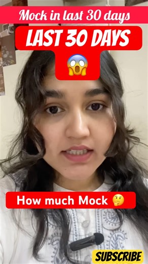 How must test you should attempt in LAST 30 DAYS 🤔 #neet2026 #neet #neetpreparation #neetexam