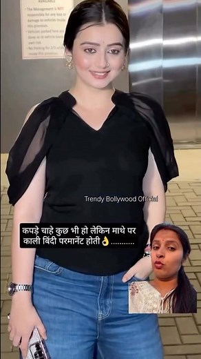 #celebrity #Bollywood #USA
