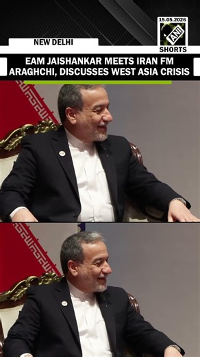 EAM S Jaishnakar holds meeting with Iranian FM Seyed Abbas Araghchi on the sideline of BRICS 2026