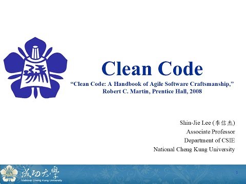[Clean Code Series Course 30] Commented-Out Code