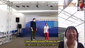 160K views · 1.7K reactions | With the help of an immersive virtual reality environment in New Cube "#CAVE" Studio, Xinhua reporter Jonathan Dixon (Jonty) meets the #Olympics' first gold medalist Yang Qian in Tokyo. #GLOBALink | China Xinhua Sports | Facebook