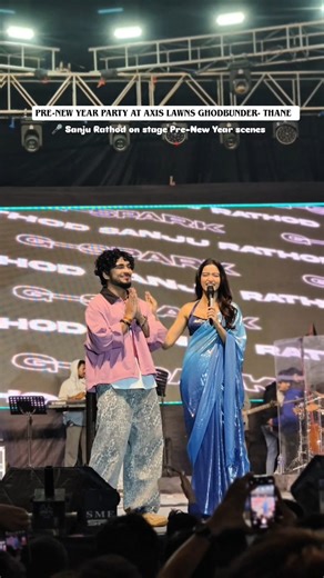 Thane street story on Instagram: "Pre-New Year party at Axis Lawns, Thane be like 🔥 Marathi beats on full volume 🎶 Crowd on fire 💃🕺 Special appearance by 🎤 Sanju Rathod Vibe check: 100% ✅ Thane knows how to end the year in style 💥 #thanestreetstory #thane #thanecity #sanjurathod #prenewyearparty"