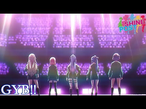 TVアニメ『シャインポスト』GYB!! / HY:RAIN #10ライブシーン