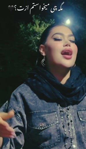 اصلا خبر داری چقدر #رقص #رویایی #کلیپ #قلبی #عاشقانه #love #موزیک #عروسی #makeup