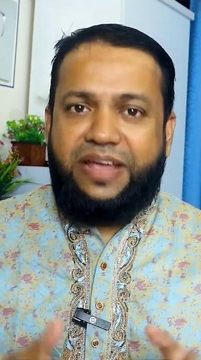 Bangla & English Keyboard Typing Tutorial for Beginners | Basic IT Academy