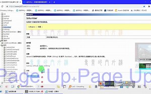 IsNumber 检测某个变量是否数字类型数据。 IsNumber ( 变量 ) 参数