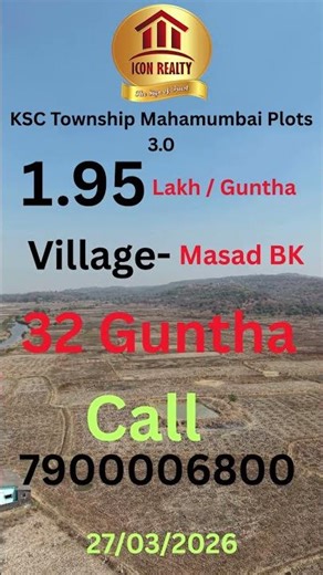 #mahamumbai plots3.0#3rdmumbai plots#ksc township plots#landforsale #realestate#navi mumbai airport#