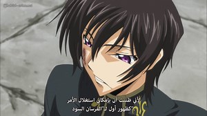 [Erai-raw] Code Geass - Hangyaku no Lelouch R2 - 17 [1080p][Multiple Subtitle]