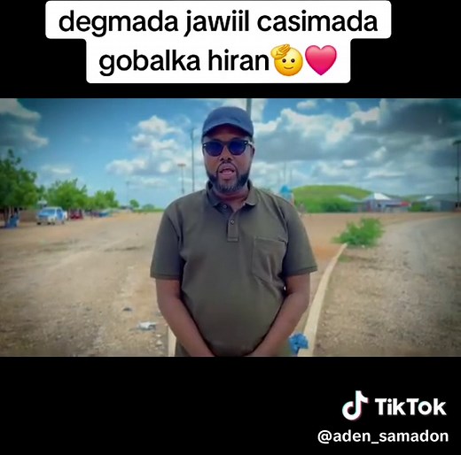 Jawiil: A Historical Look at Aden Adde's Birthplace