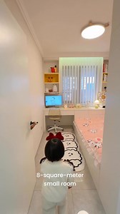 8-square-meter small bedroom to read and play. #childrenroombedroom #smallbedroom #girlsbedroom | Tiffany Design Studio