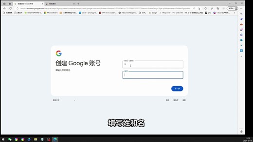 【 GPT API】API获取并解除限制
