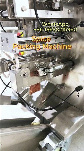 Spice Packing Machine | Spice Vertical Packing Machine | Automatic Spice Packing Machine