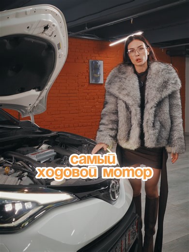 #пригонавто