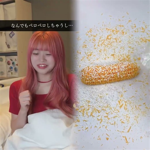 #humor #storytime #funny #youtube #pov#fy #foryou #experimento #curiosidades #youtuber #viral