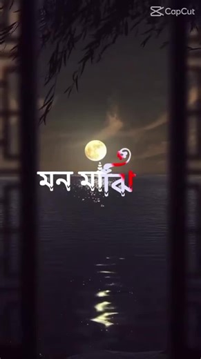 arifa aktar (@arifa20384)’s videos with original sound - arifa aktar