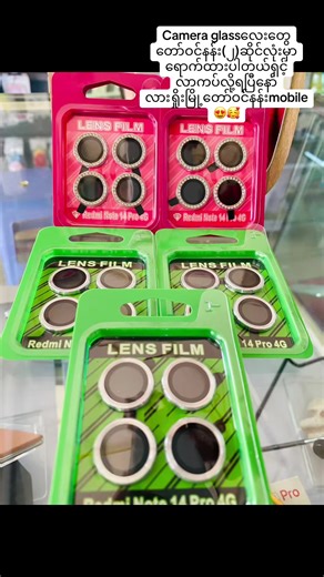 Exploring the New Redmi Note Series: Specs and Features