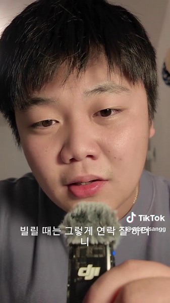 🤗🫰🫶