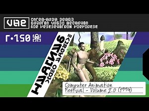 VHS: Computer Animation Festival - Volume 2.0 (1994)