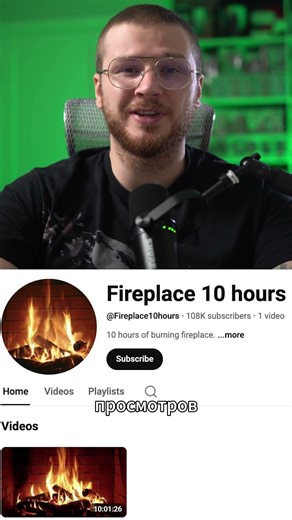 Он победил эту жизнь