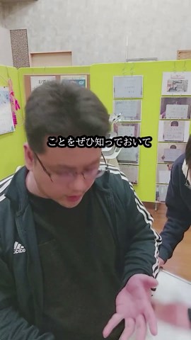 頚部痛を緩和するための七つのポイント