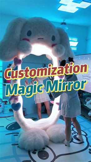 Customized 2.5 Meters Height Magic Mirror Experience