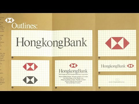 History of the HSBC hexagon