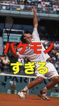 Just how good was Sampras's serve, really? #shorts #tennis #tennis