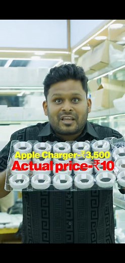 2M views · 18K reactions | Ever wondered where your ₹3,000 cable...
