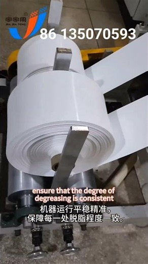 With over 30 years of experience, our factory boasts reliable quality. Welcome to inquire #ptfe