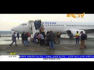 ERi-TV, Eritrea: Eritrean Airlines First Flight To Ethiopia