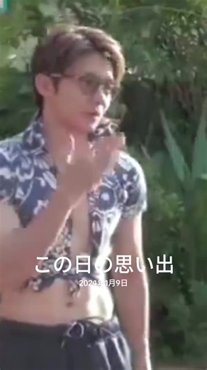 岸くんの素直で可愛い魅力