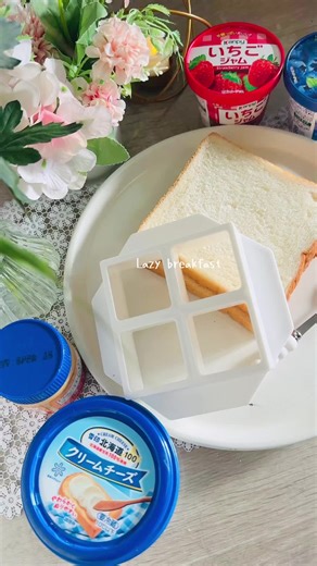 Easy and Quick Lazy Breakfast Ideas for Busy Mornings