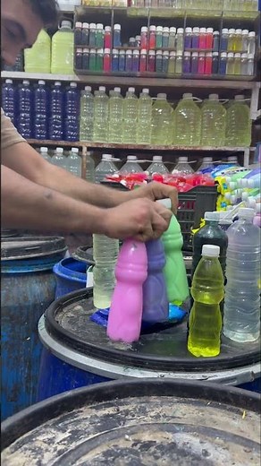 محلات علي عيدان