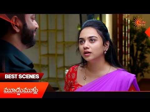 Moodu Mullu - Best Scenes | 24 Mar 2026 | Telugu Serial | Sun Gemini