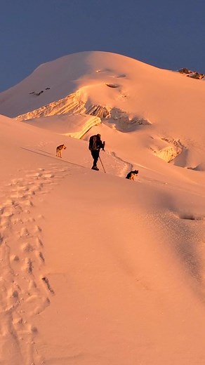 Huayna Potosí One-Day Climb for Experienced Climbers | Bolivia Adventure