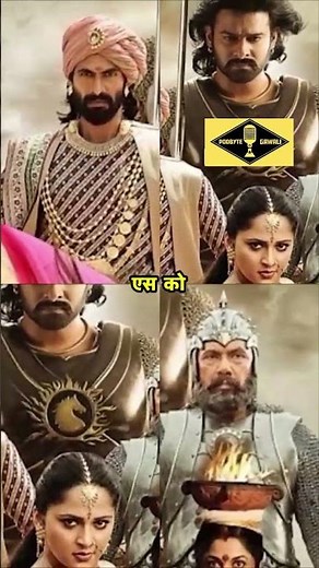 भारत की पहली हॉलीवुड लेवल एनिमेटेड फिल्म! #viral #motivation #shortsviral #facts #shortvideos