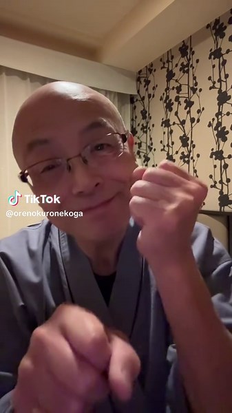 チェックアウト時間せまってきたから準備しますか😌