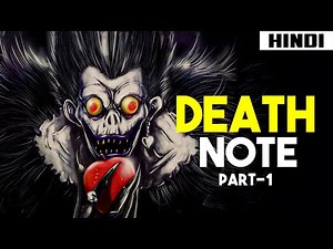 Death Note (2006) Explained - Part 1 | Haunting Tube