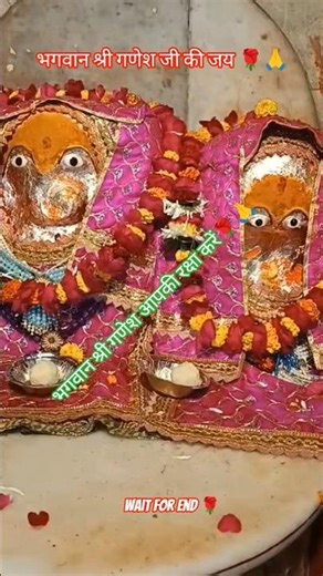 "मेरे आँगन की बगिया के फूल" #shorts #love #trending #krishna #ganesh#shiv #youtubeshorts #love #ram