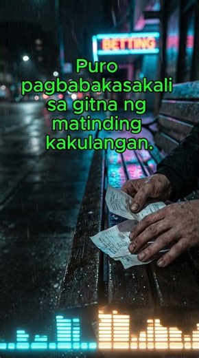 POV: Pagod ka na sa maling direksyon. 🌧️ #Sugal #Lofi