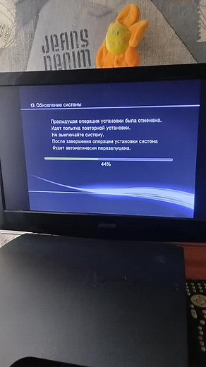 Ошибка PS3: Как справиться с ошибками обновления