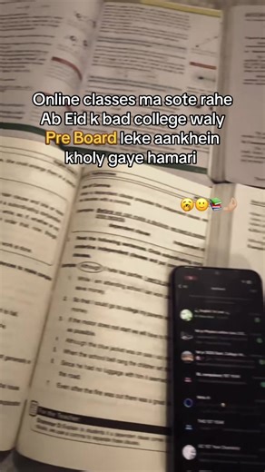 Online classes ma to sooty rahy ab college waly pre board le k anikhy kholy gay hamrai 😩🤌🏼 #fyp #viralvideo #100kviews Don’t under review my video 🫶🏼❤️ #shortreels #foryou