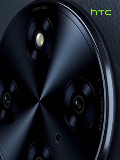 Wildfire E5 Elite: 7000mAh Battery for Non-Stop Use