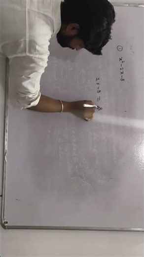 Live highlight। बहुपद Chapter -2nd Polynomial Class 10th maths