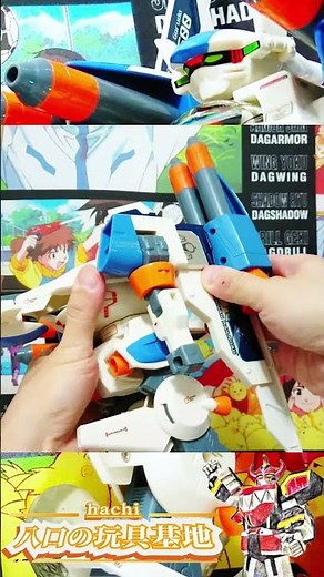 ☝️本篇『電光超特急ヒカリアン』電光超変形 ライトニングガルーダMkII スペシャルセット01+02 めばえ 幼稚園《 ウエスト.JHR 》 電光快車俠2 電光加爾達號MkII 威斯特