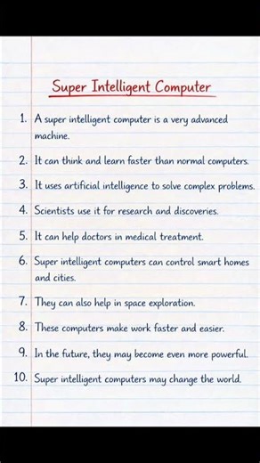 Super Intelligent Computer 🧠 | 10 Lines Essay in English | Future Technology Essay