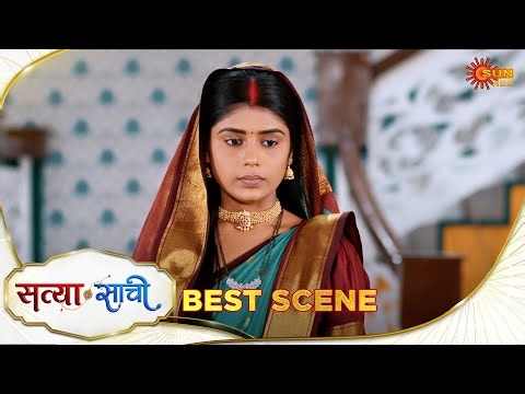Satyaa Sachee | Best Scene| 19 Dec 2025| Hindi Serial | Sun Neo